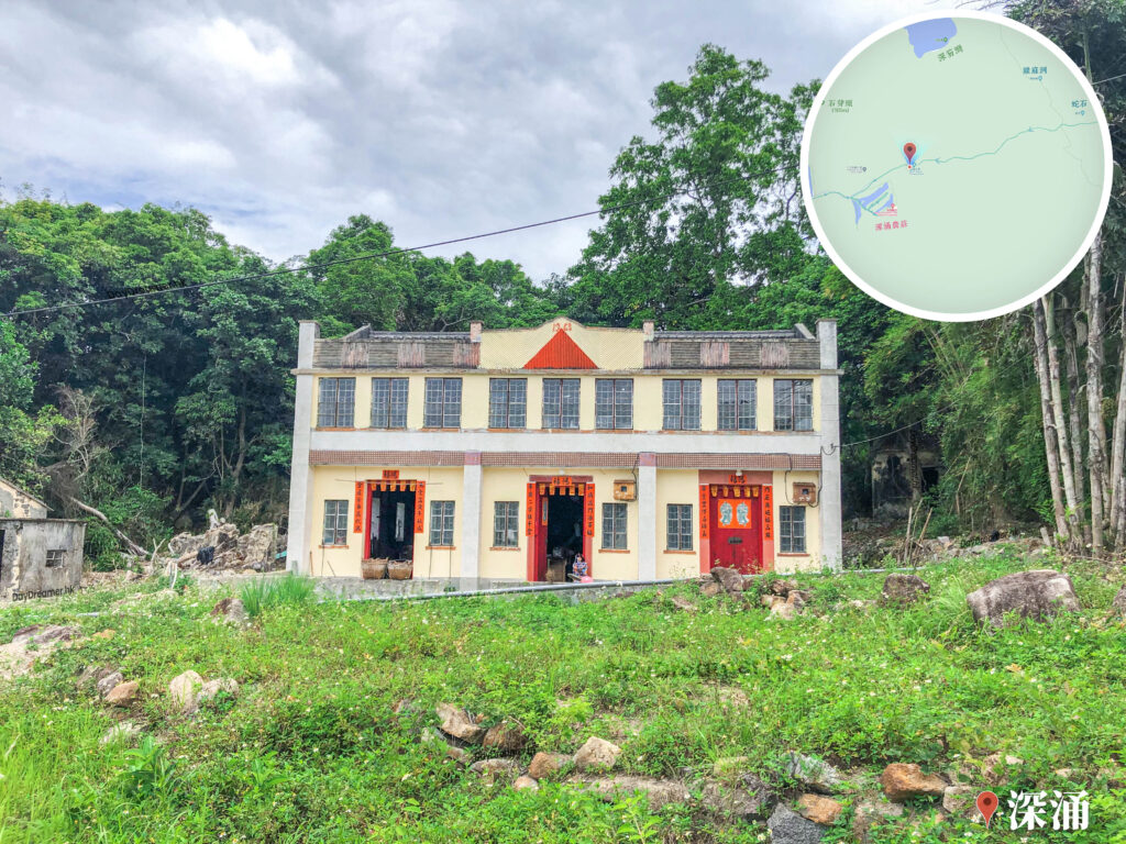 深涌 • 村屋《2》