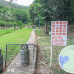 深涌農莊 • 入口《4》