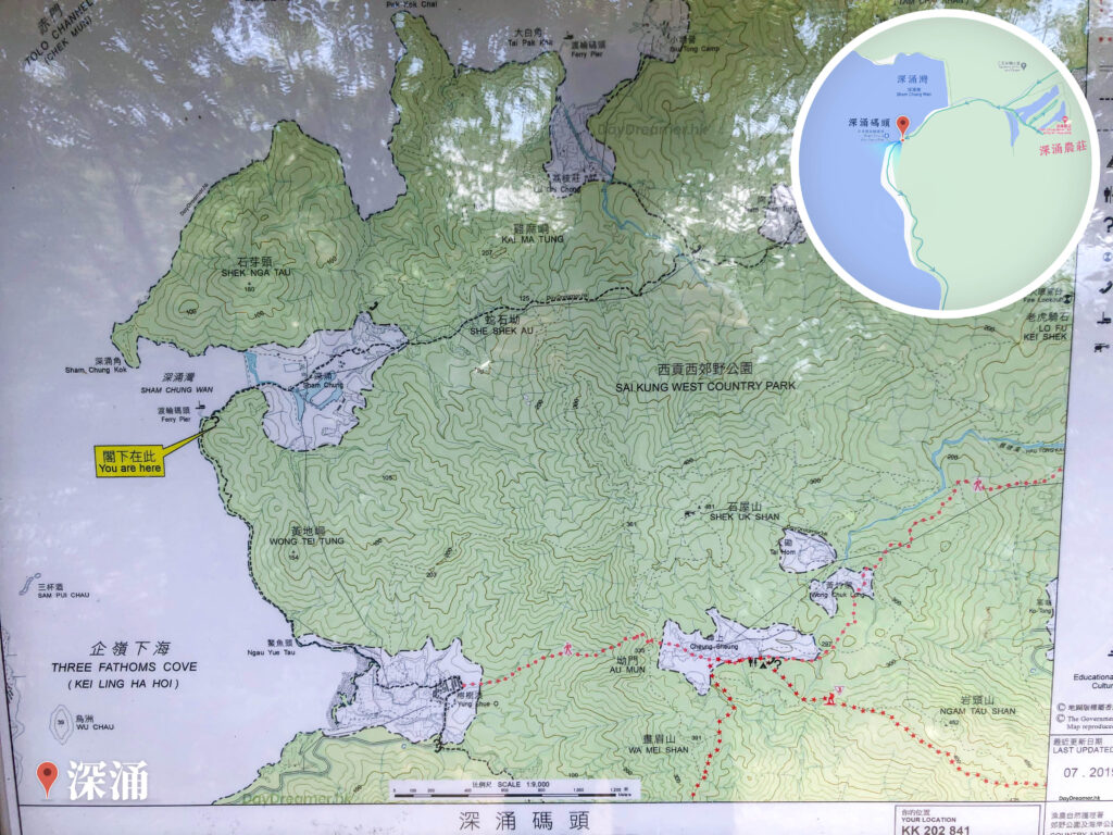 深涌碼頭 • 地圖資訊板《2》