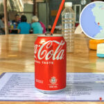 來記 • 士多《4》