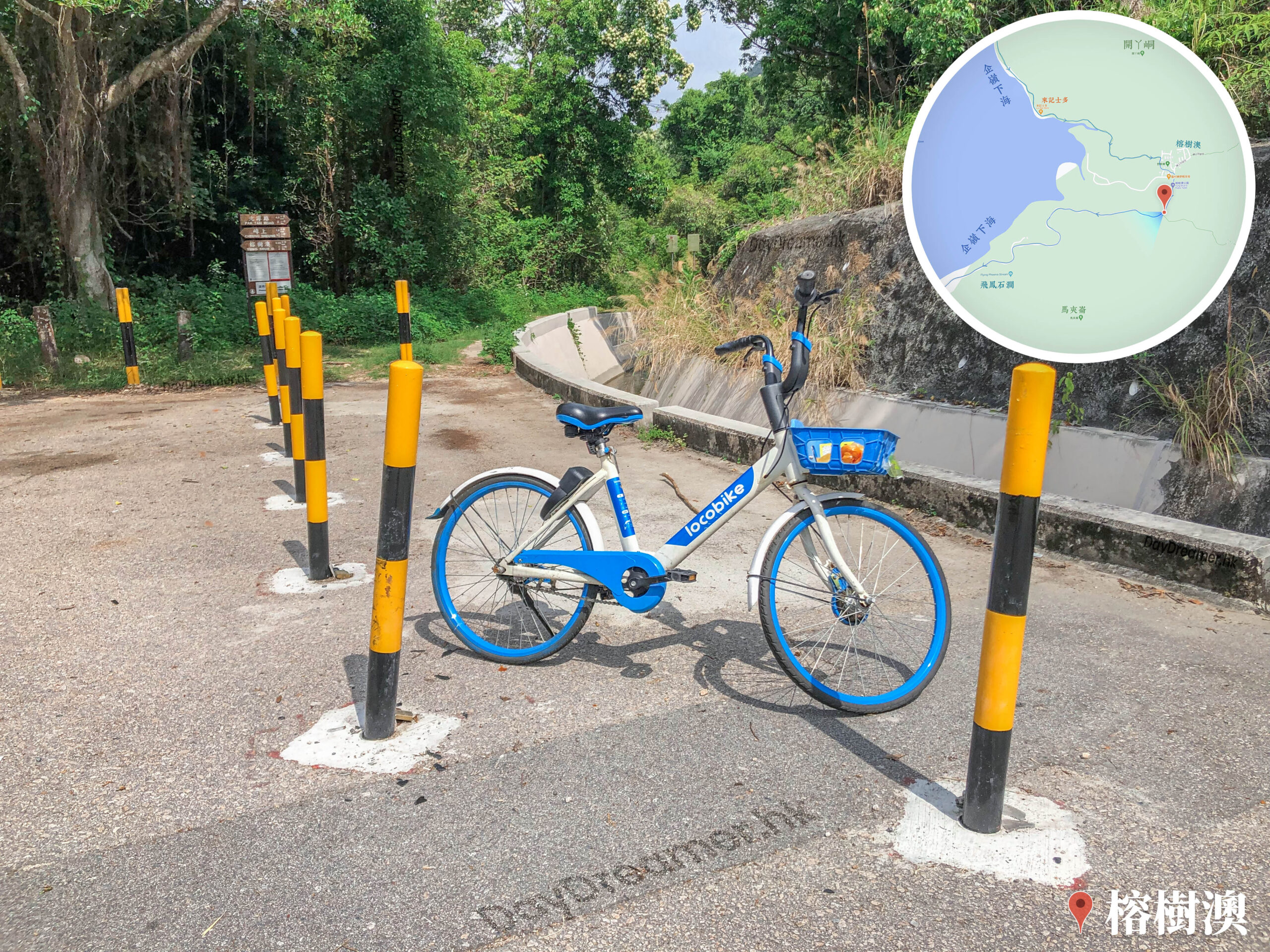 共享單車🚲  • Locobike《2》