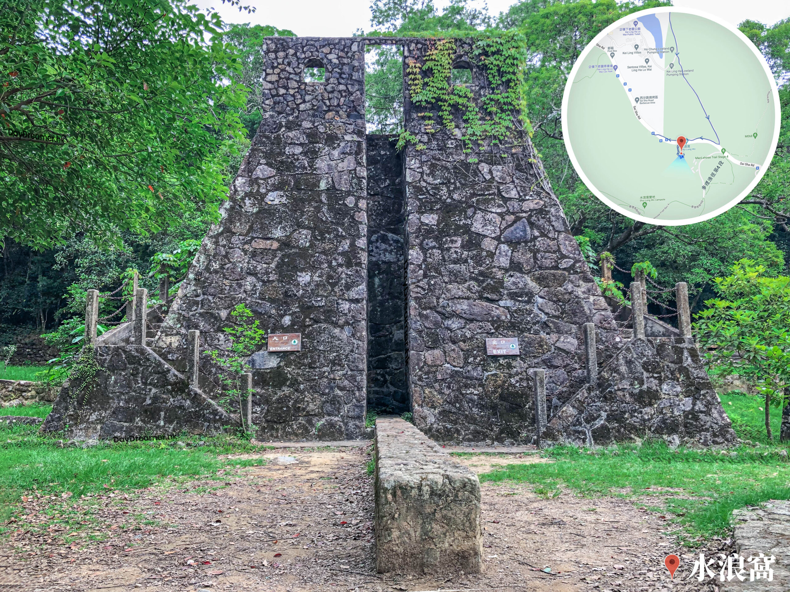 水浪窩 • 觀星台《3》