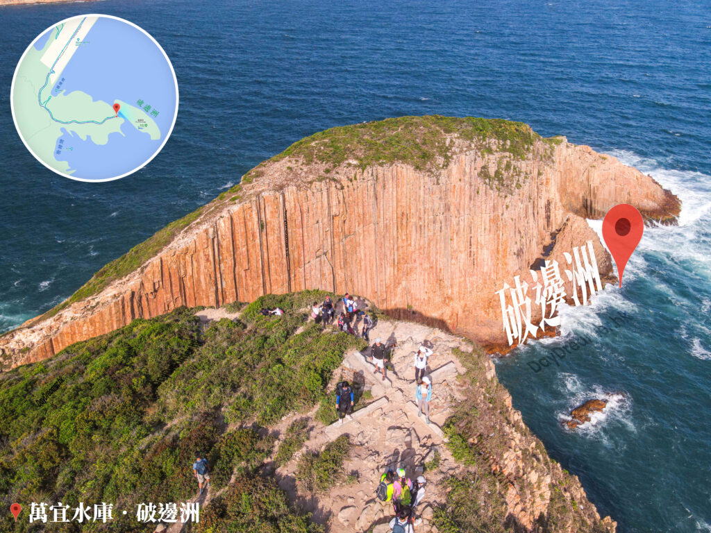 破邊洲 • 十字架《2》