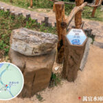 泥岩 • 赤門 – 馬屎洲