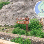 標尖角觀景台 • 路牌《1》