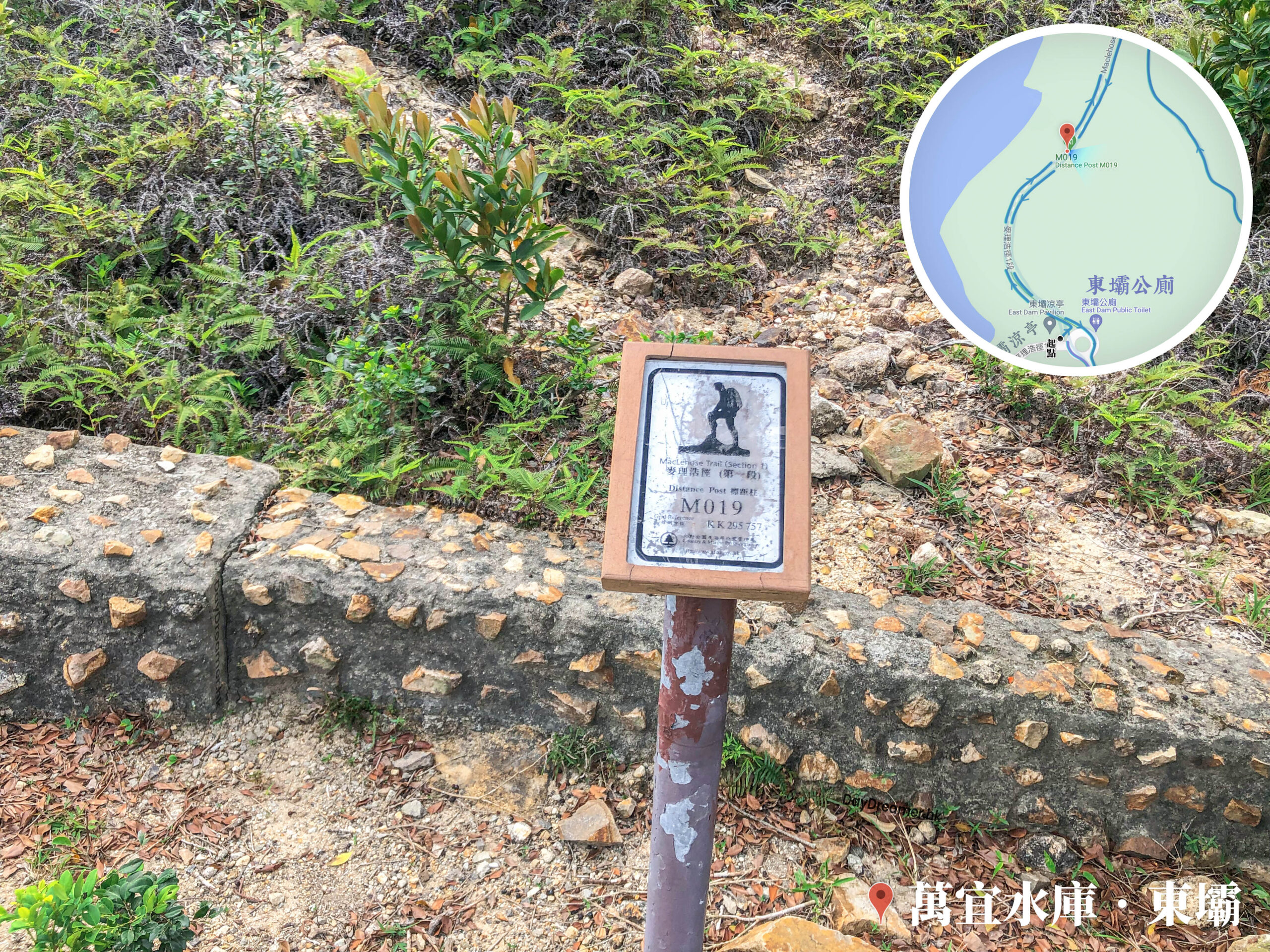 標距柱 • M019 《1》