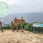 標尖角 • 木牌