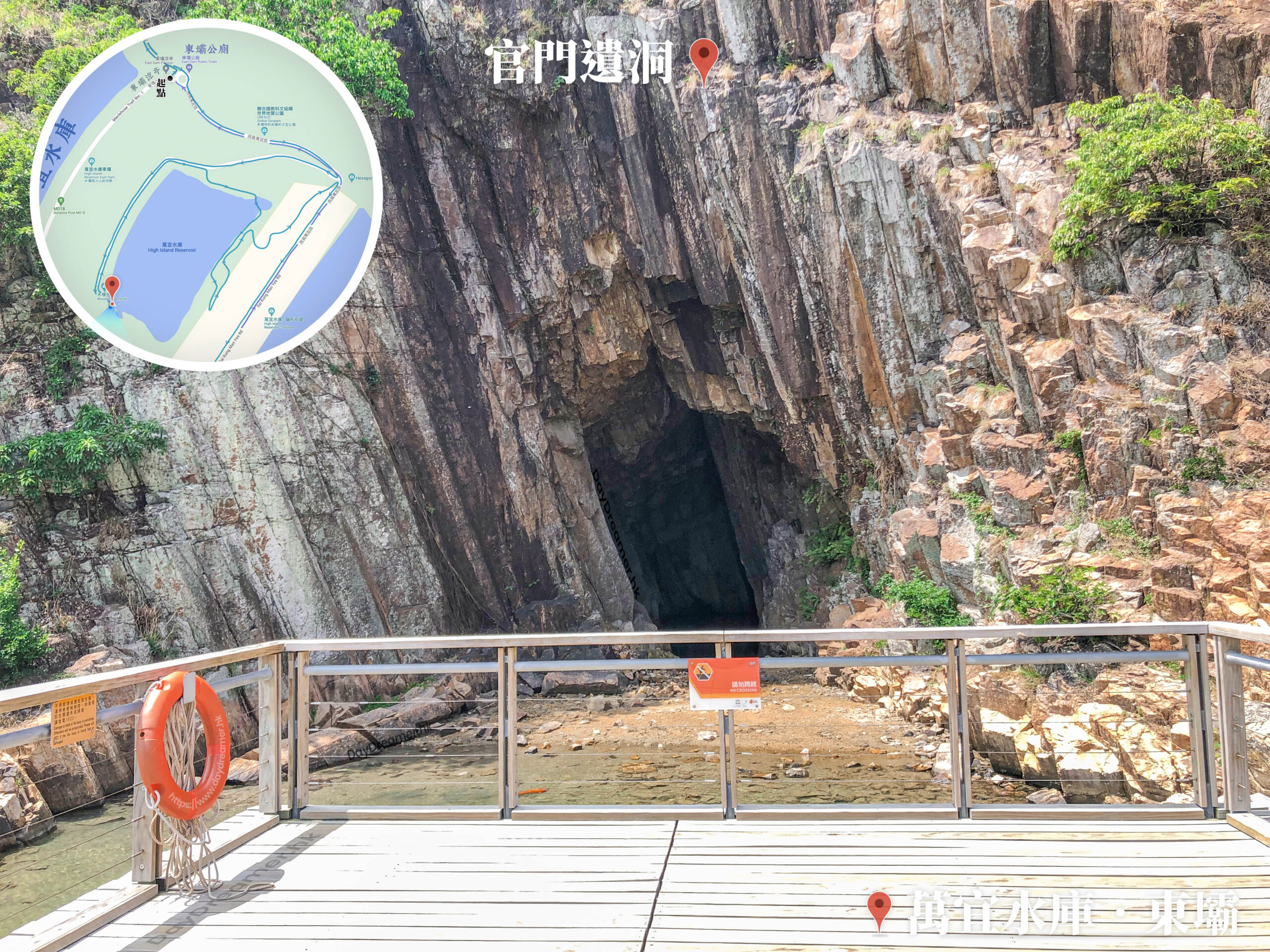 海蝕洞 • 官門遺洞《1》