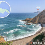 腳下 • 撿豬灣《1》