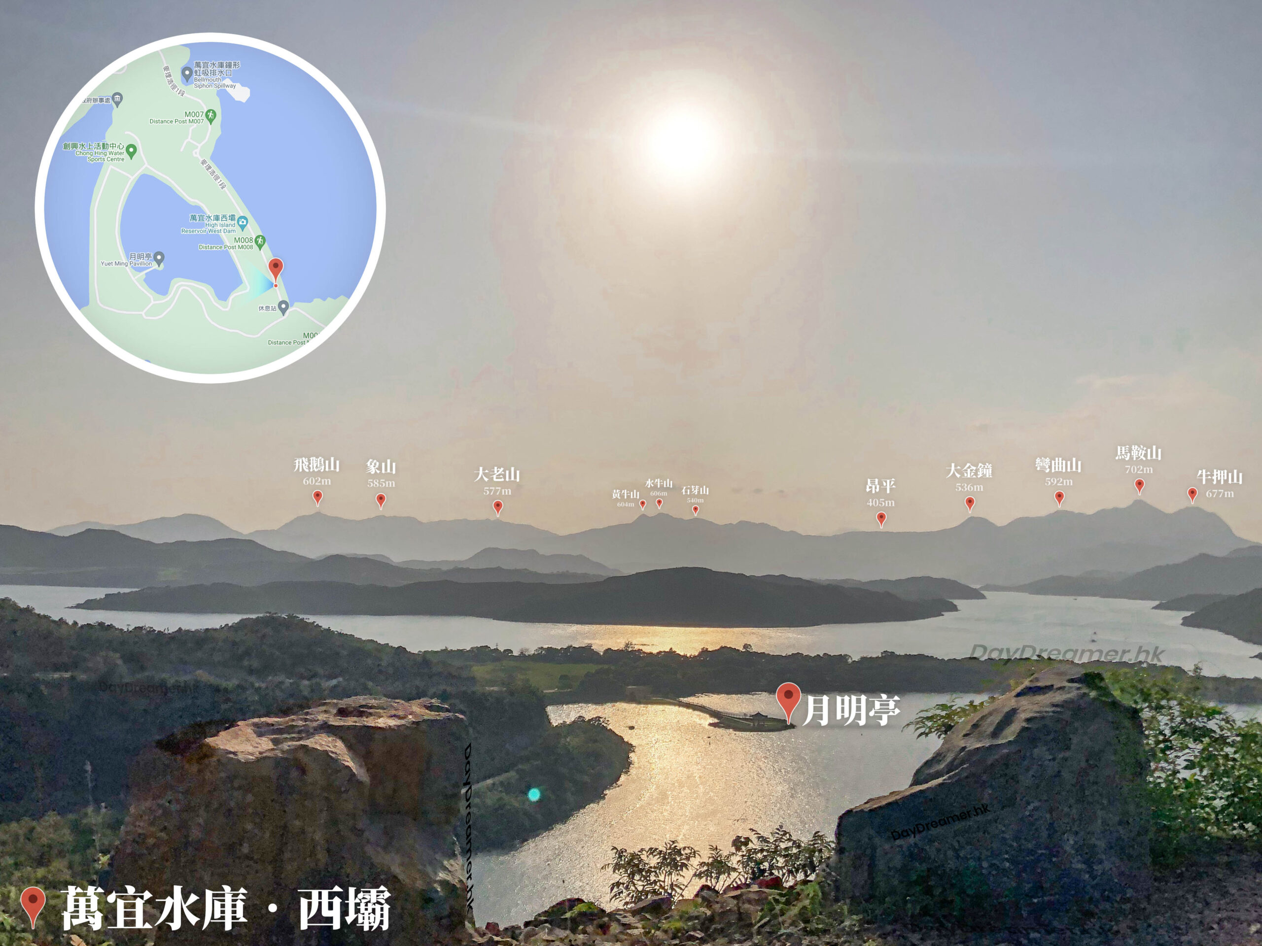 萬宜水庫 • 西壩