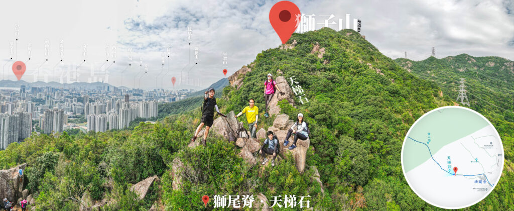 天梯石《進擊的巨人》