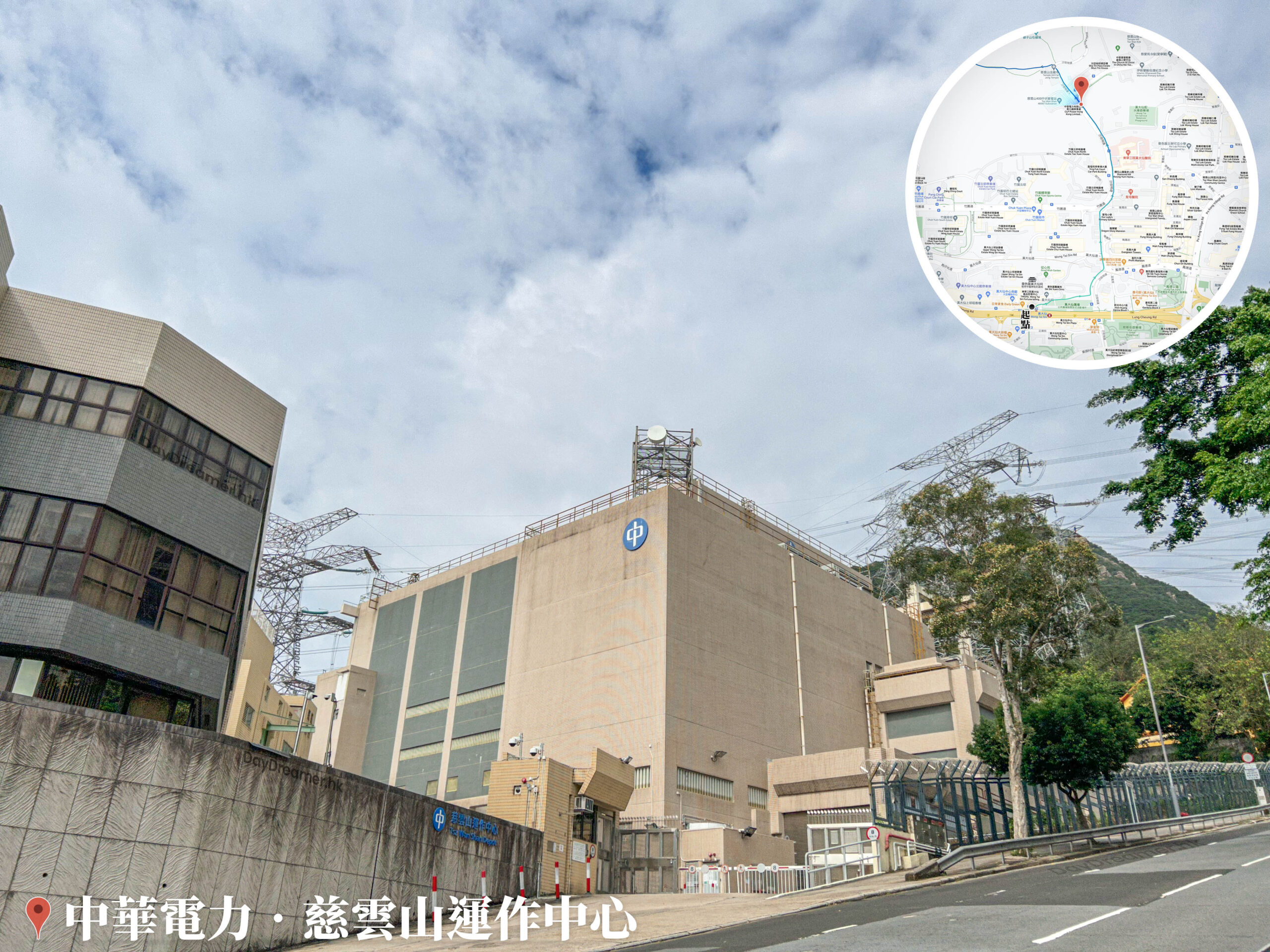 中華電力 • 慈雲山運作中心
