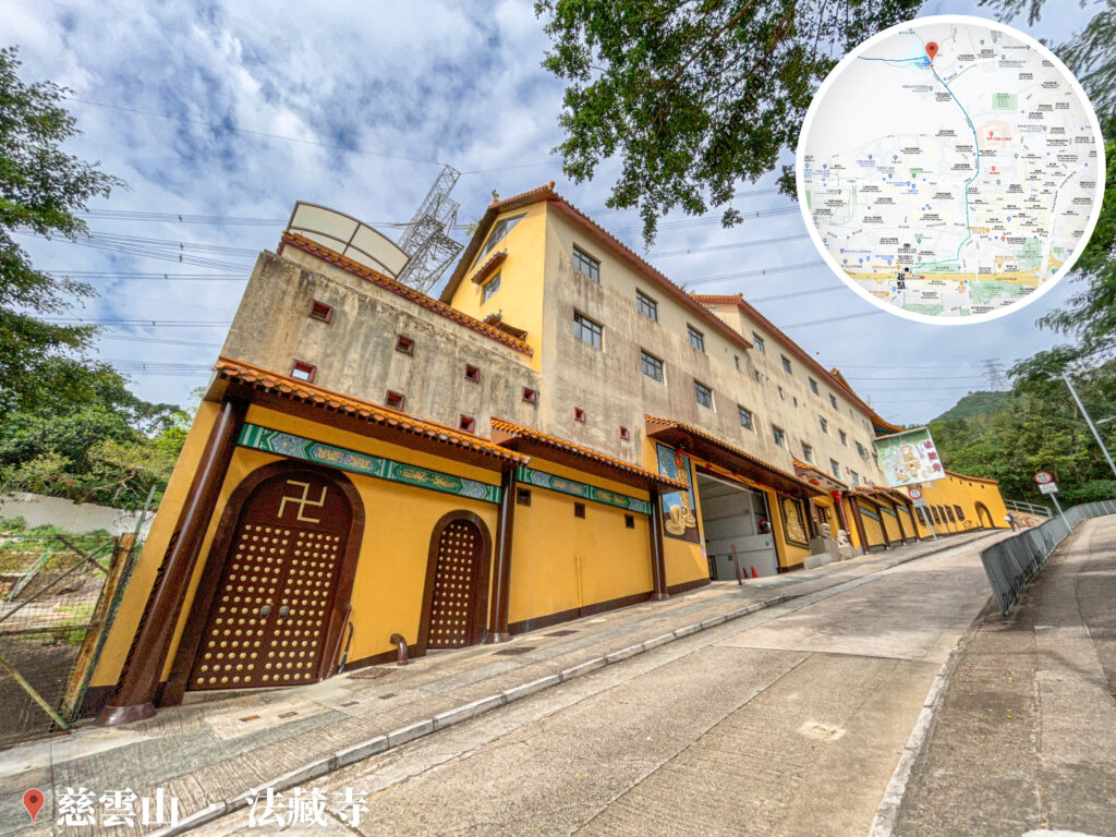 慈雲山 • 法藏寺《1》