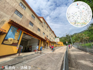 慈雲山 • 法藏寺《2》