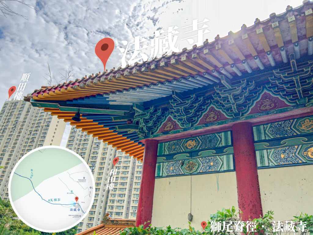 獅尾脊徑《1.2》