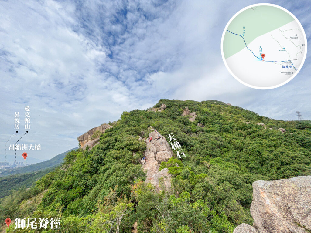 天梯石《近在咫尺》