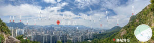 獅尾脊徑《遠眺 • 香港島》全景