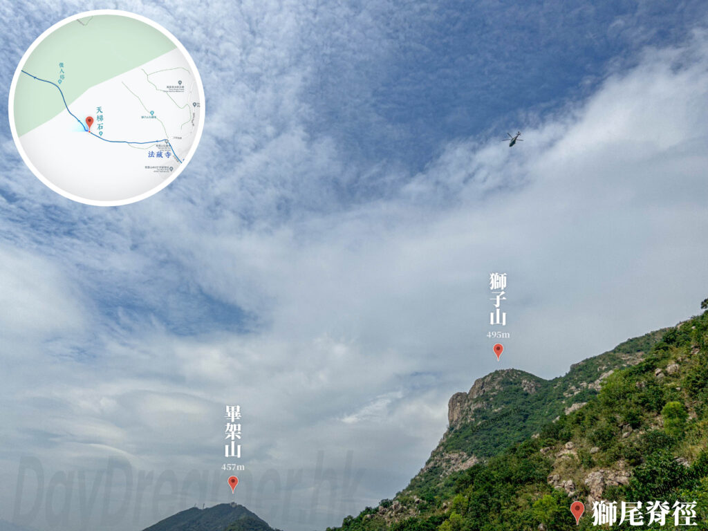 獅尾脊徑《4.2》