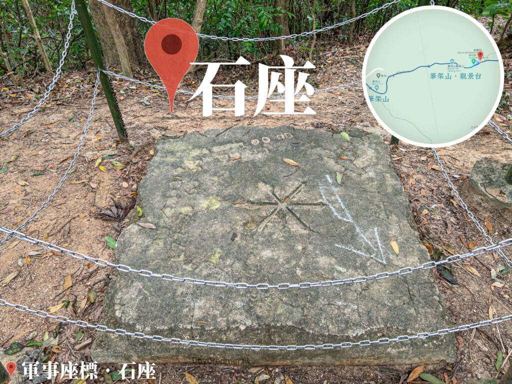 軍事座標 • 石座《2》