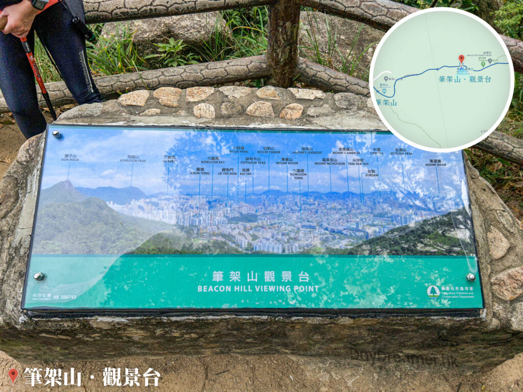 筆架山 • 觀景台《1》