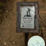 筆架山 • 雷達站《標距柱 • M109》