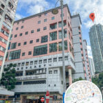 士美菲路 • 熟食中心