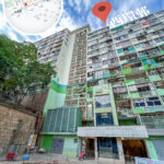 西環邨 • 東苑臺