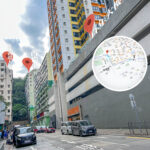 加多近街 / 域多利道《2》