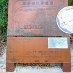 摩星嶺軍事遺跡 • 資訊牌《2》