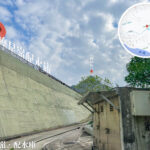 摩星嶺 • 配水庫《2》