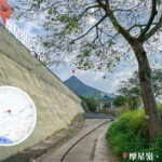 摩星嶺 • 配水庫《3》