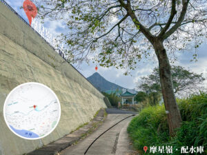 摩星嶺 • 配水庫《3》