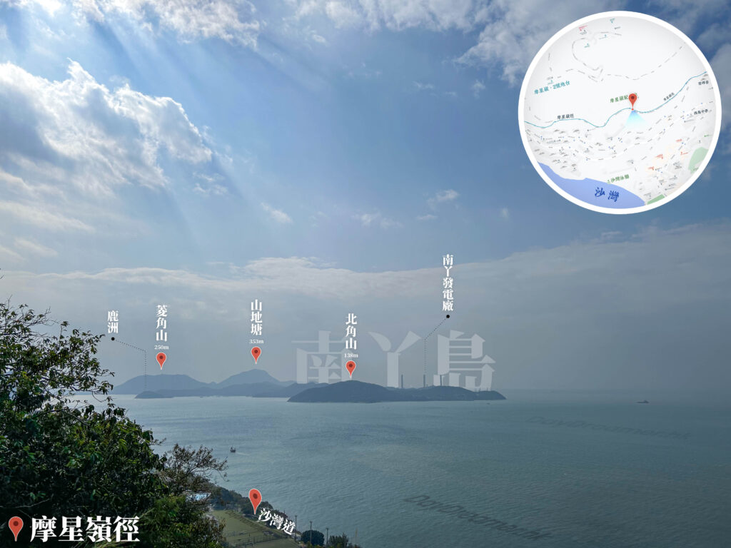 摩星嶺徑《3 • 2》