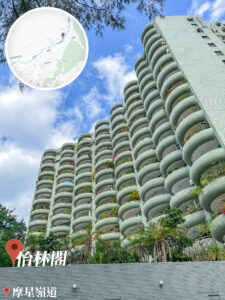 怡林閣 Greenery Garden《2》