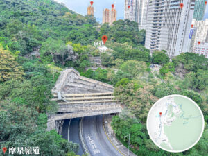 摩星嶺道《腳下 • 士美菲路》