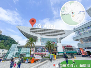 山頂 • 廣場《1》