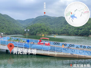 黃泥涌• 水塘《2》