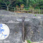 港島徑第6段《大風坳 • 路牌》