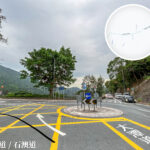 大潭道 / 石澳道