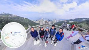 太平山 • 獅子亭《2》