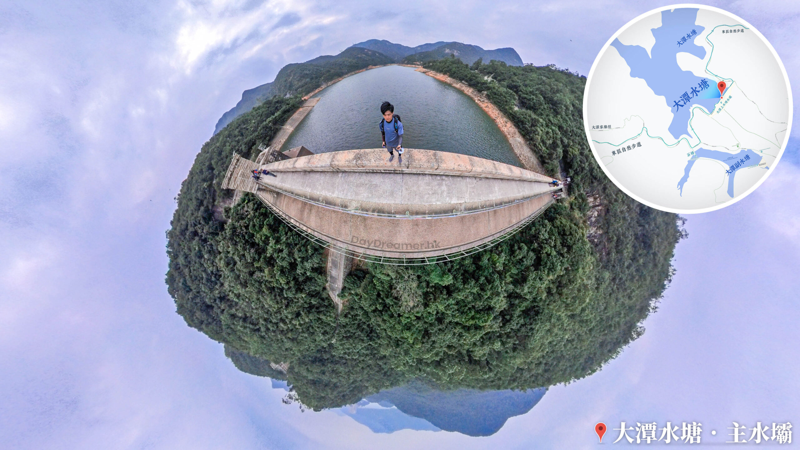 大潭水塘 • 主水霸《3》
