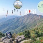 遠眺 • 黃嶺《4》