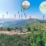 遠眺 • 黃嶺《5》