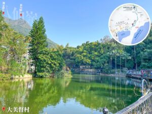 大美督村《湖畔》