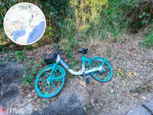 汀角路《Locobike 2》