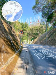 汀角路《尾端》