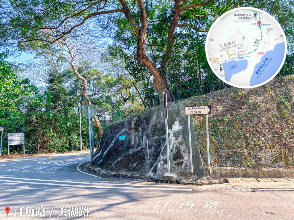 汀角路 / 美湖路《交界 2》