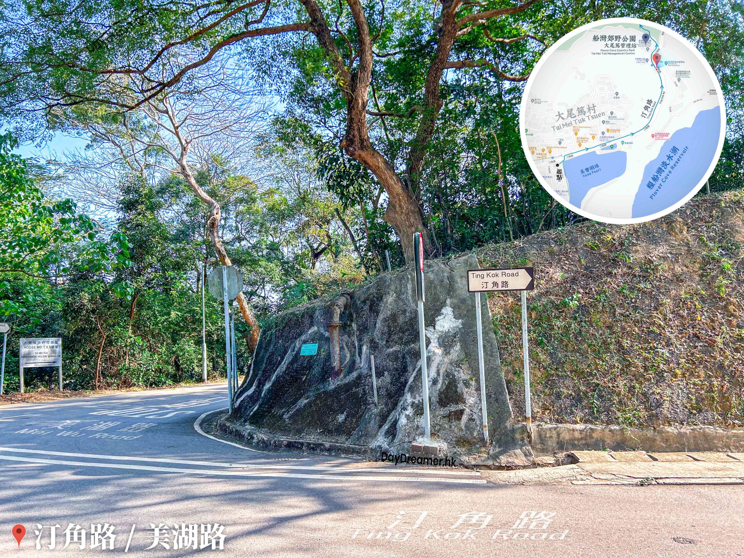 汀角路 / 美湖路《交界 2》