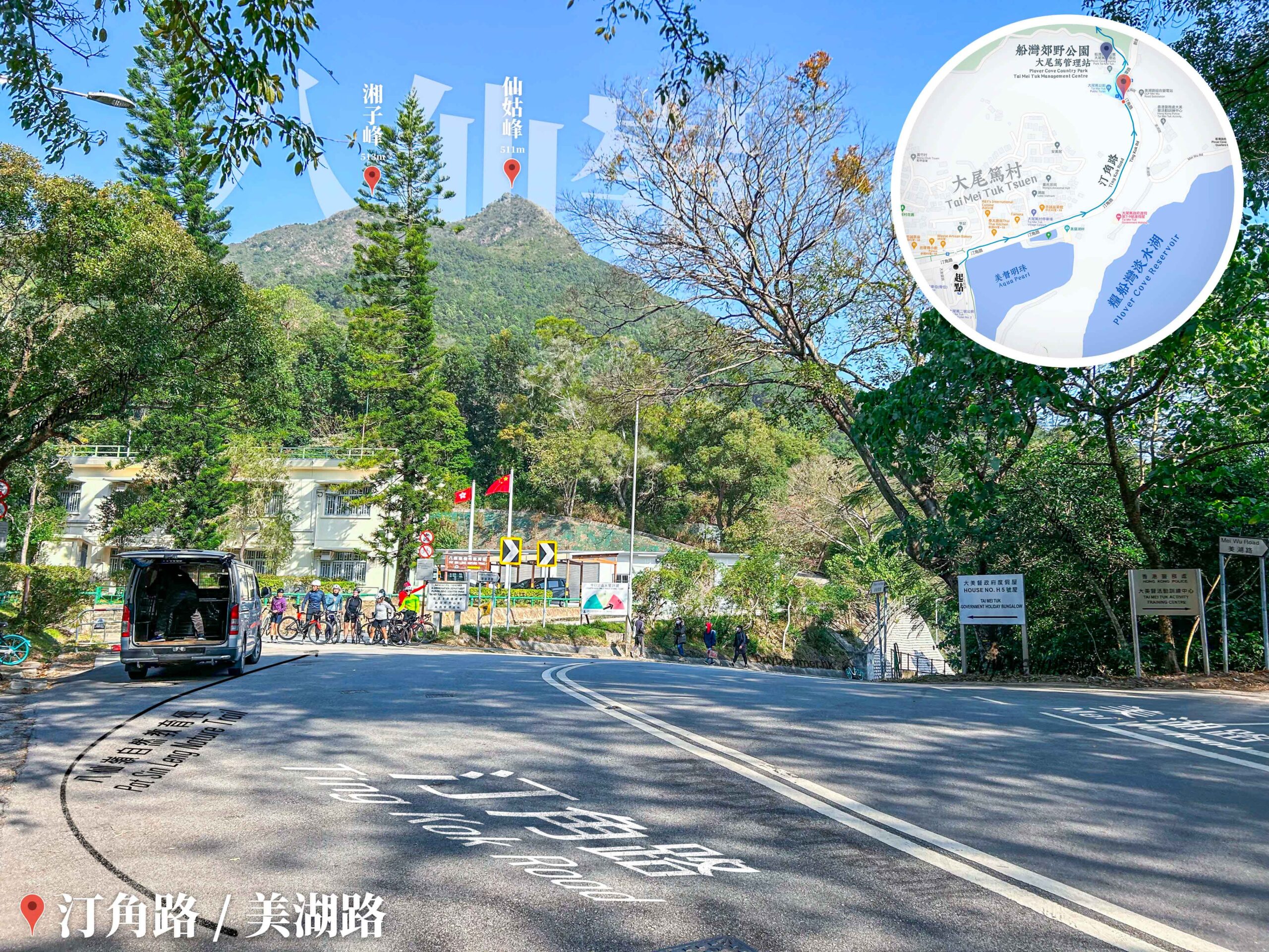 汀角路 / 美湖路《交界 3》