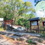 八仙嶺 • 自然教育徑《入口》